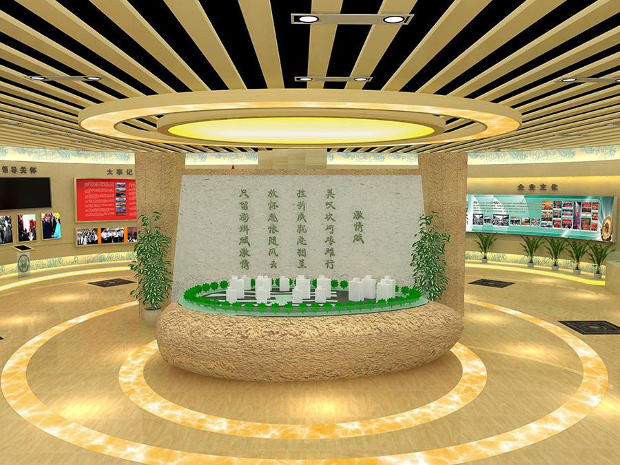 涪陵展厅
